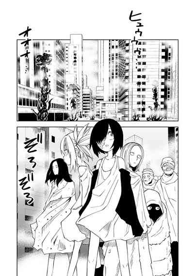 第105页图