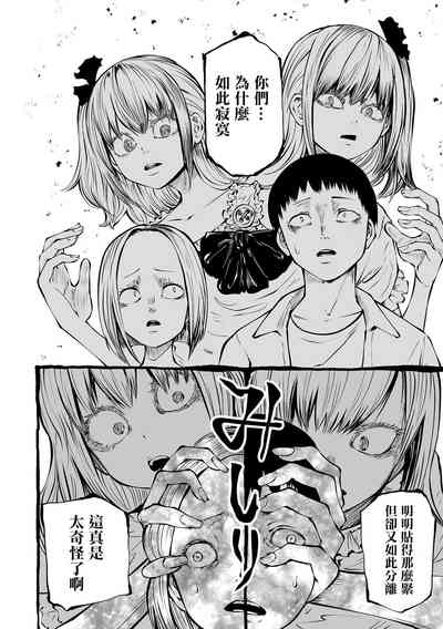 第41页图
