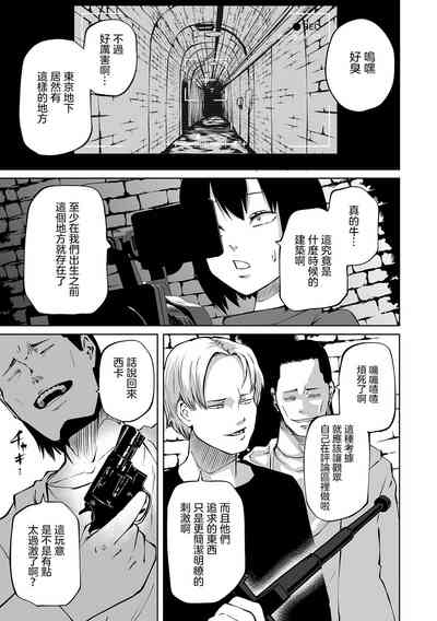 第57页图