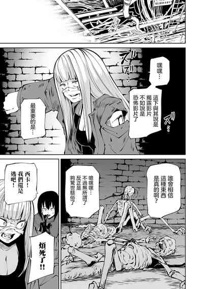 第65页图