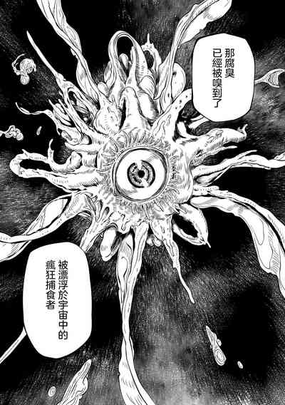 第97页图