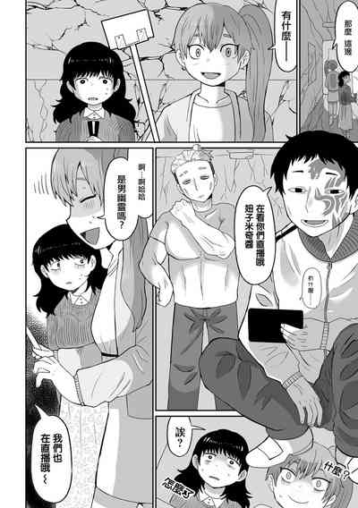 第5頁圖
