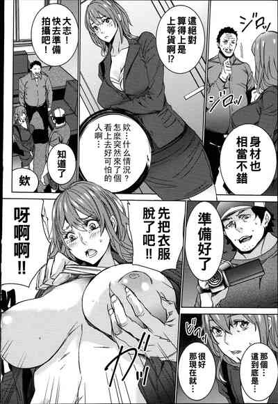 第17页图