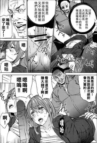 第25页图