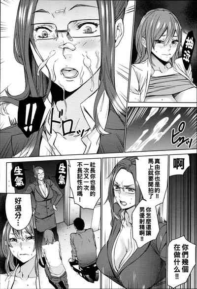 第49页图