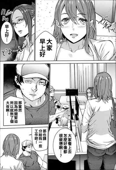 第53页图