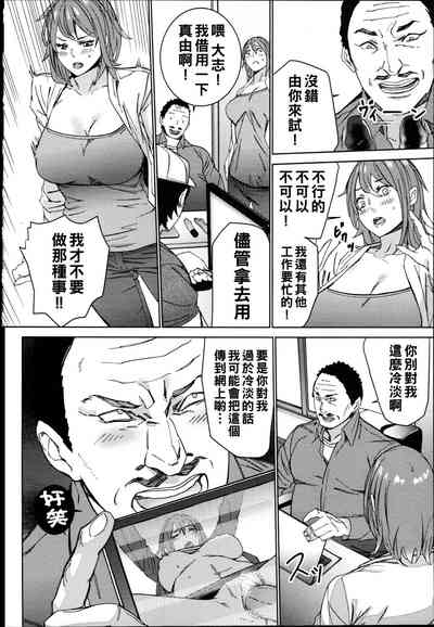 第61页图