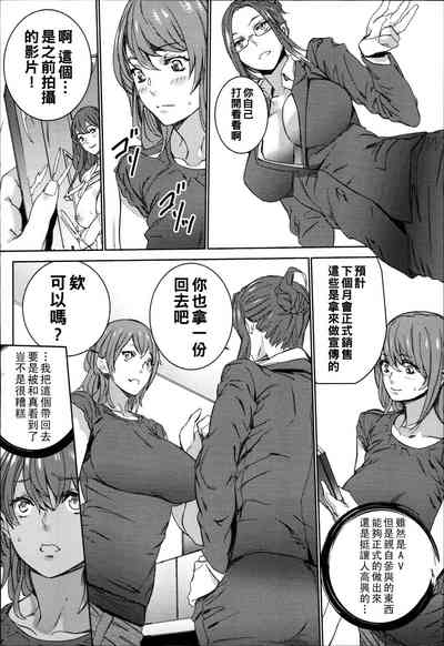 第73页图