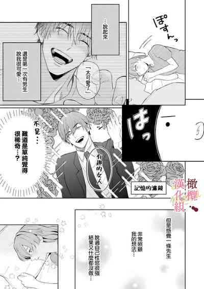 第137页图