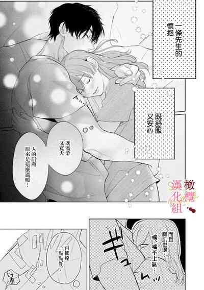第141页图