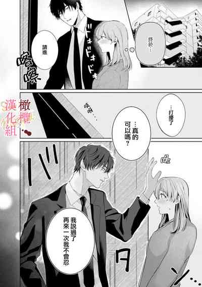第89页图