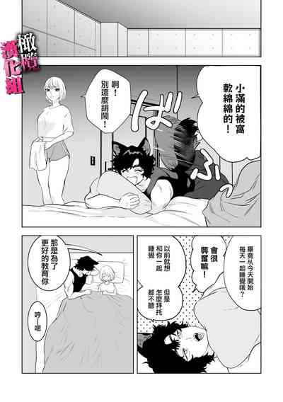 第25頁圖