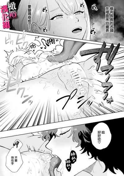 第29頁圖