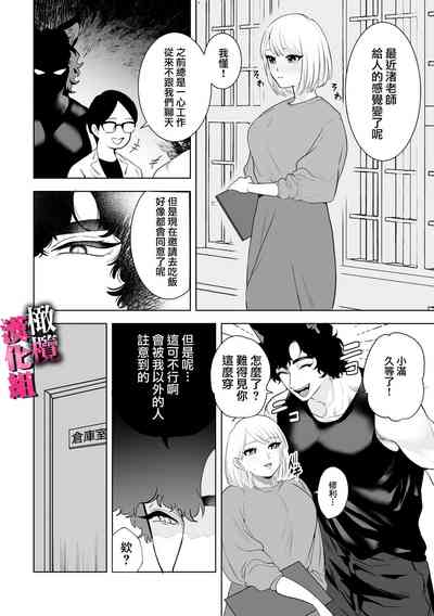 第49頁圖