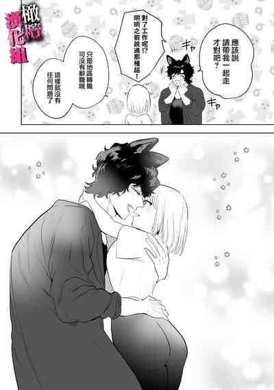 第69頁圖