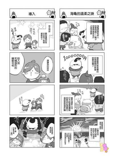 第41頁圖