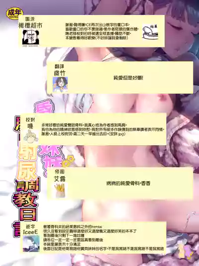 第45頁圖