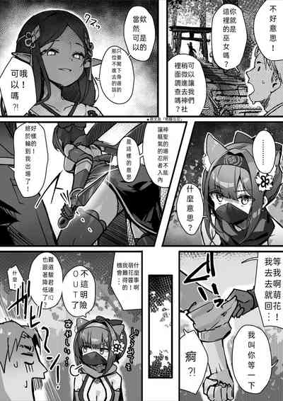 第13页图