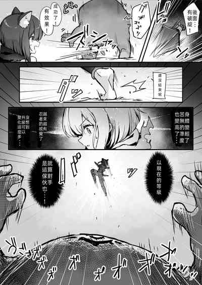 第33页图