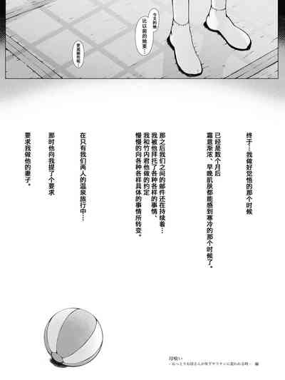 第101頁圖