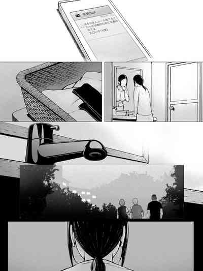 第201頁圖