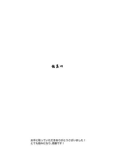 第205頁圖