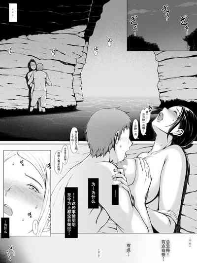 第29頁圖