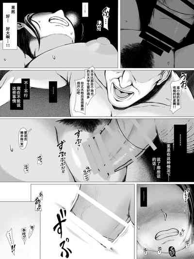 第53頁圖