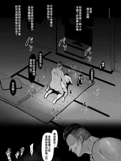 第73頁圖