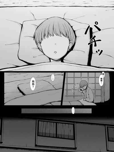 第81頁圖
