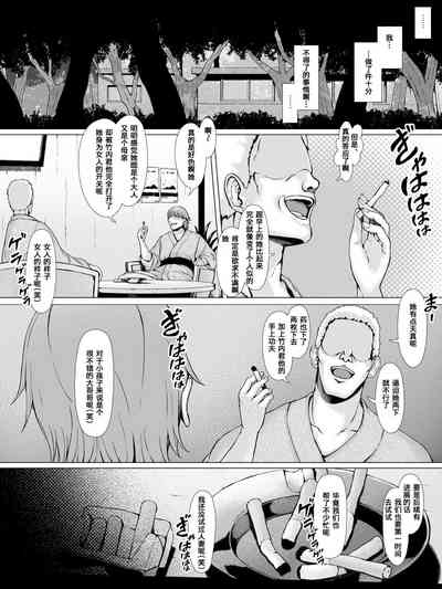 第89頁圖