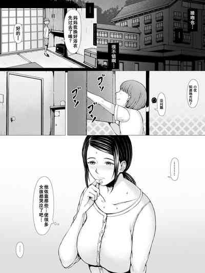 第97頁圖