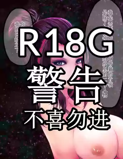 第1页图