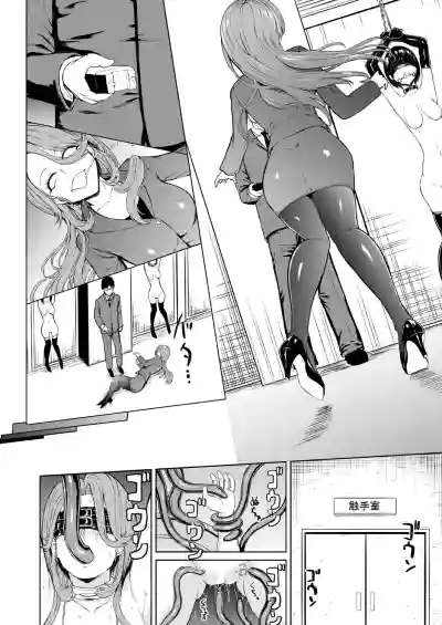 第9页图