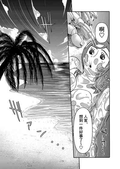 第21頁圖