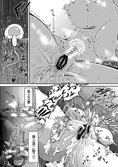 第41頁圖