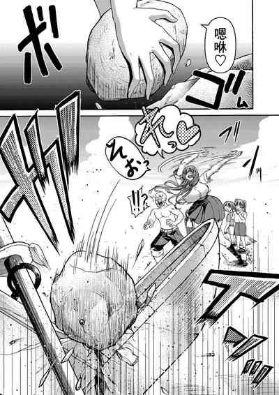 第45頁圖