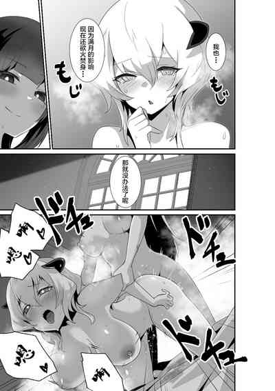 第41頁圖