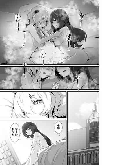 第45頁圖