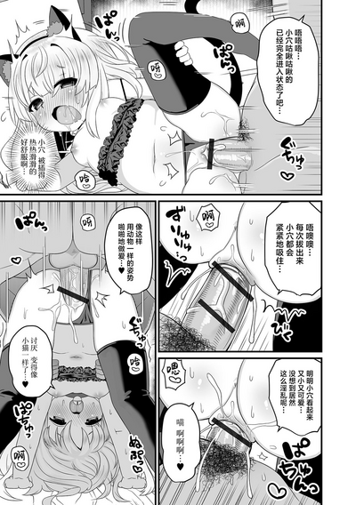 第13頁圖