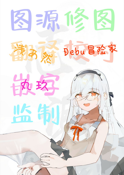 第17頁圖
