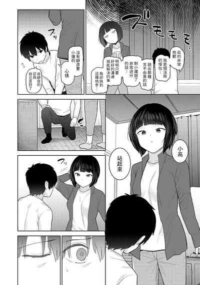 第13页图