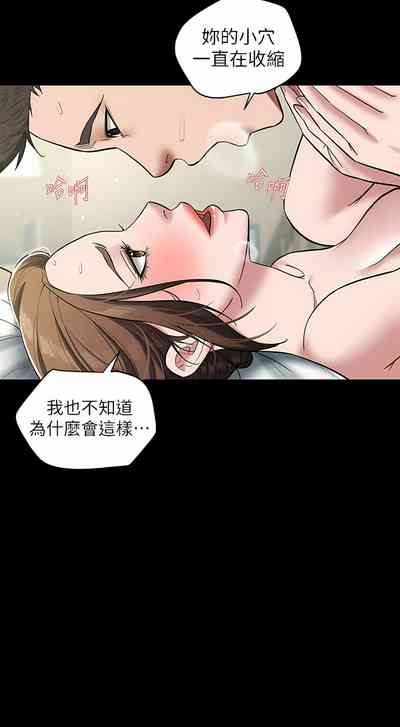 第105頁圖