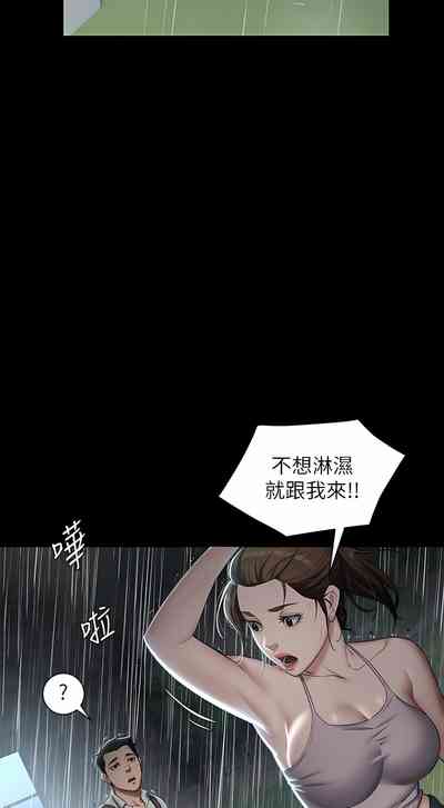 第49頁圖