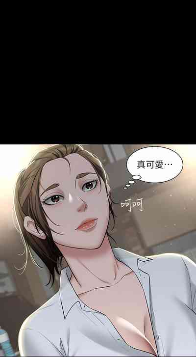 第73頁圖