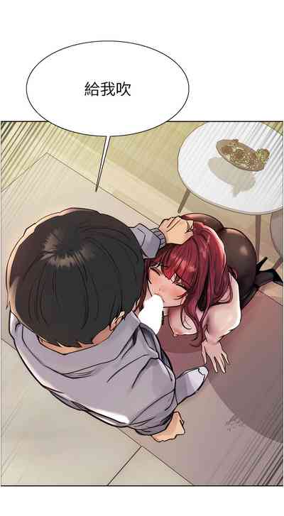 第117页图