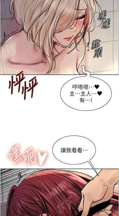 第165页图