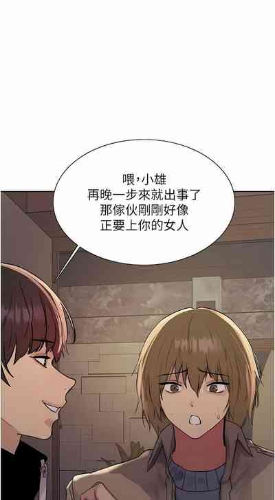 第317页图