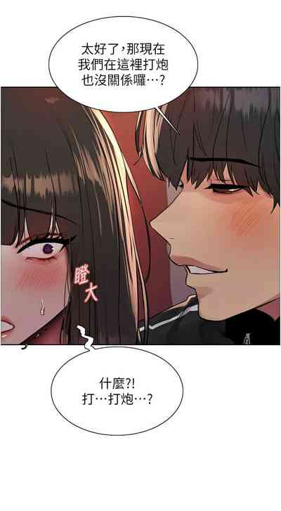 第333页图