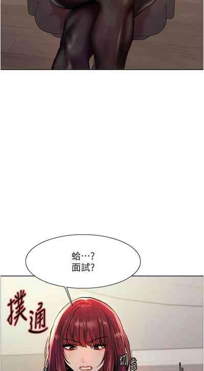第73页图